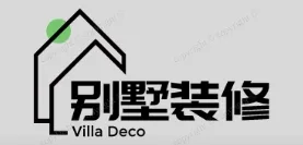 巨鹿别墅装修,巨鹿别墅装修设计就上【巨鹿别墅装修网】